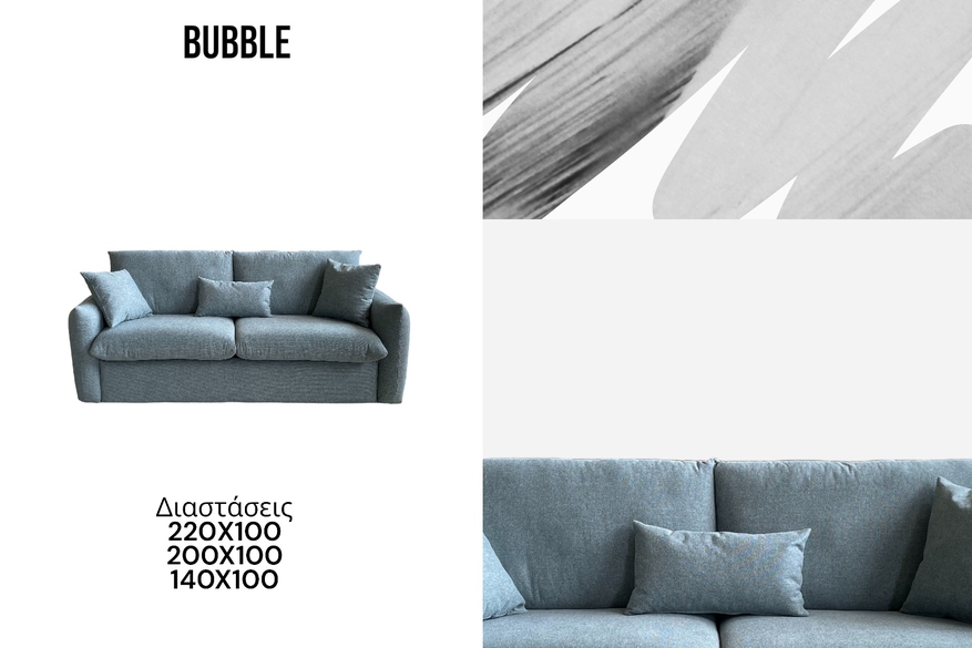 Bubble sofa bed